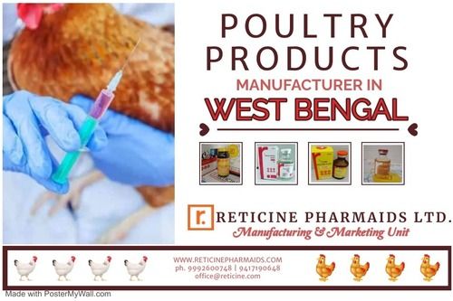 POULTRY MEDICINE MANUFACTURER IN WEST BENGAL