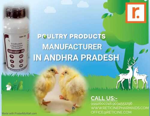 POULTRY MEDICINE MANUFACTURER IN ANDHRA PRADESH