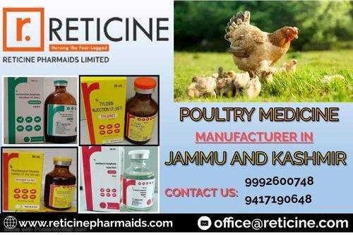 POULTRY MEDICINE MANUFACTURER IN JAMMU KASHMIR