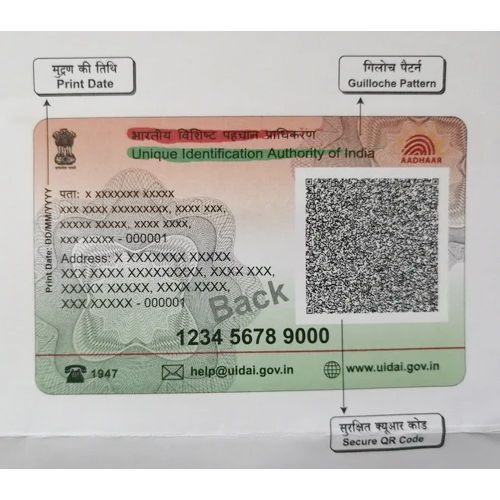 Pvc Rectangular Adhaar Card Application: Commercial