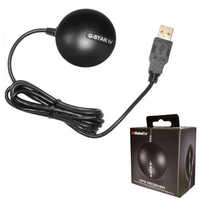 Automatic Usb Gps Receiver - Features: Best Quality
