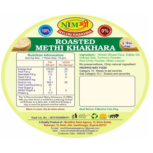 NYLON DOUBLE ROASTED METHI KHAKHRA
