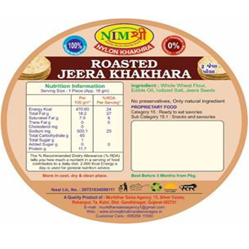 NYLON DOUBLE ROASTED JEERA KHAKHRA