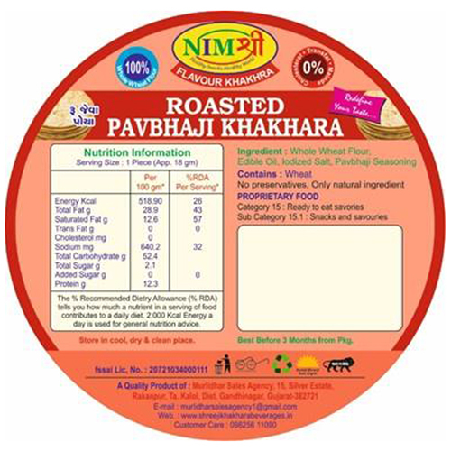 FLAVOURED ROASTED PAVBHAJI KHAKHRA