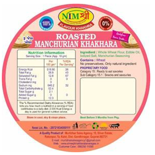 FLAVOURED ROASTED MANCHURIAN KHAKHRA
