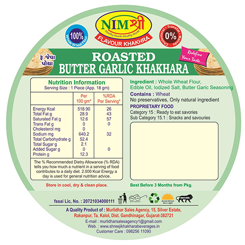 FLAVOURED ROASTED BUTTER GARLIC KHAKHRA