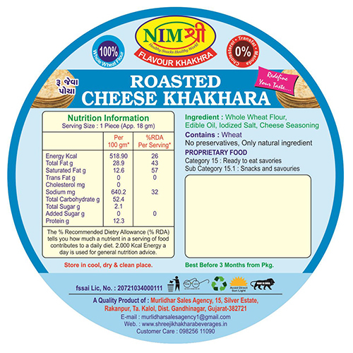 FLAVOURED ROASTED CHEESE KHAKHRA