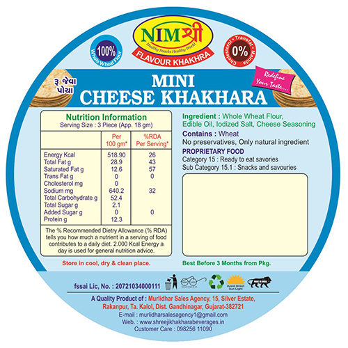 ROASTED MINI CHEESE KHAKHRA