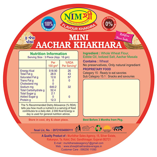 ROASTED MINI ACHAR MASALA KHAKHRA