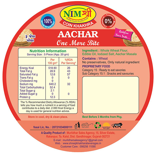AACHAR MASALA SHOTS