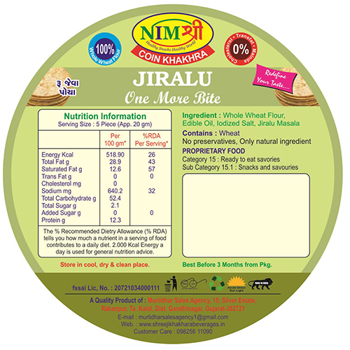 JIRALU MASALA SHOTS