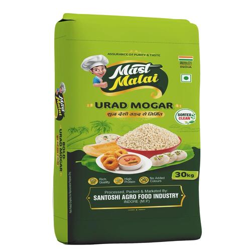 BOPP Food Packaging Bags