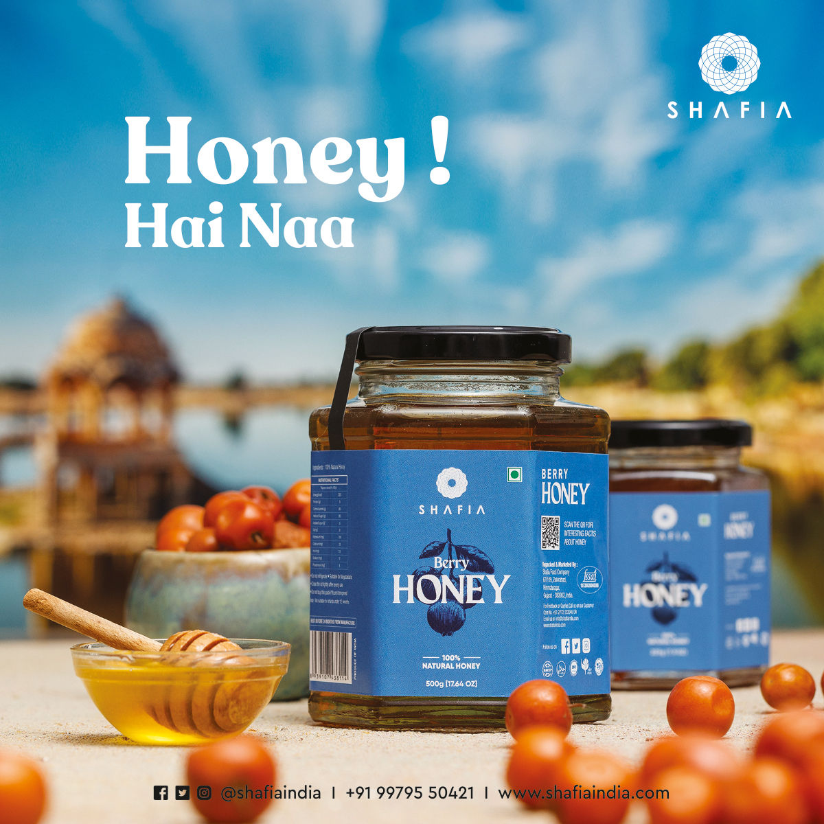 Sidr Honey 225gm