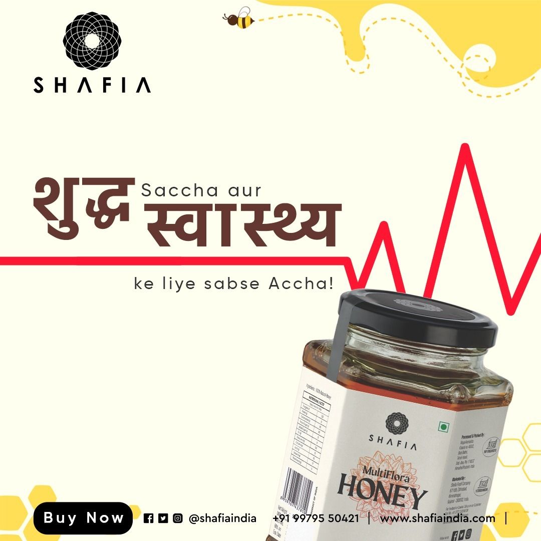 Multi Flora Honey 100gm