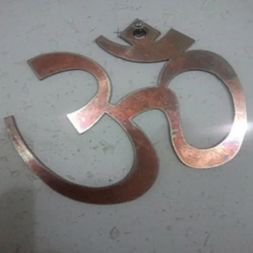 Copper Cutting Service