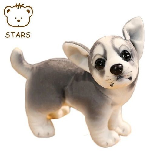 DOG SOFT TOY