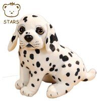 DOG SOFT TOY