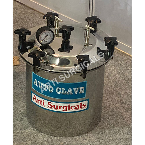 HPHV Rectangular Autoclave