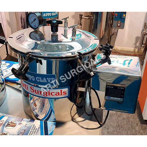 HPHV Cylindrical Autoclave