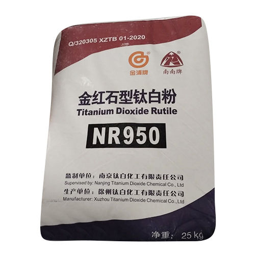 25kg NR950 Titanium Dioxide Rutile
