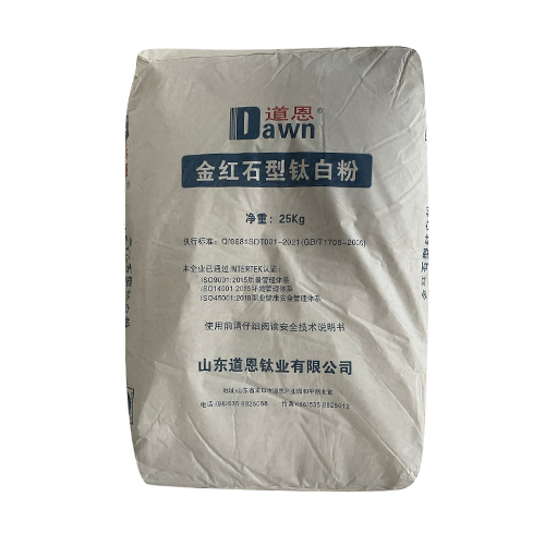 25kg Sulphate Process Titanium Dioxide