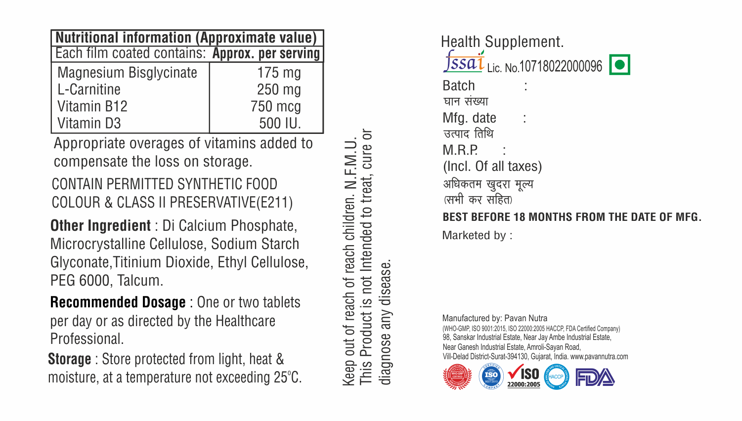Magnesium And Vitamin D3 Tablet