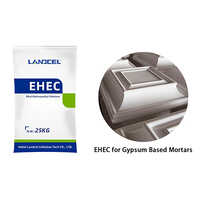 Ethyl Hydroxy Ethyl Cellulose