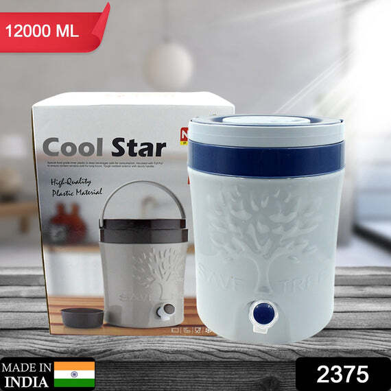 INSULATED PLASTIC WATER ROVER JUG WITH A STURDY HANDLE WATER JUG (2359)