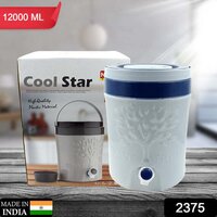 INSULATED PLASTIC WATER ROVER JUG WITH A STURDY HANDLE WATER JUG (2359)