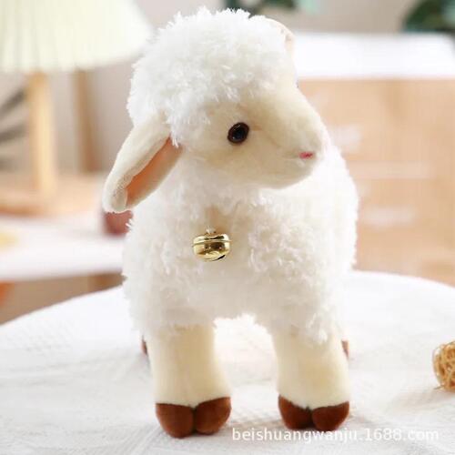 ANIMAL LAMB SOFT TOYS