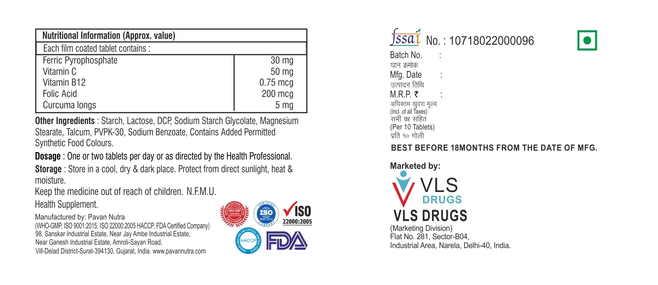 Ferric Pyrophosphate With Vitamin C Tablet