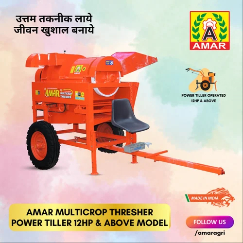 Spike Tooth Series Power Tiller Operated Multicrop Thresher