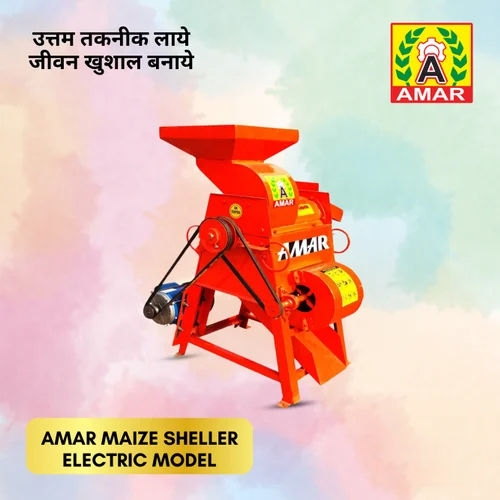 Maize Sheller Machine