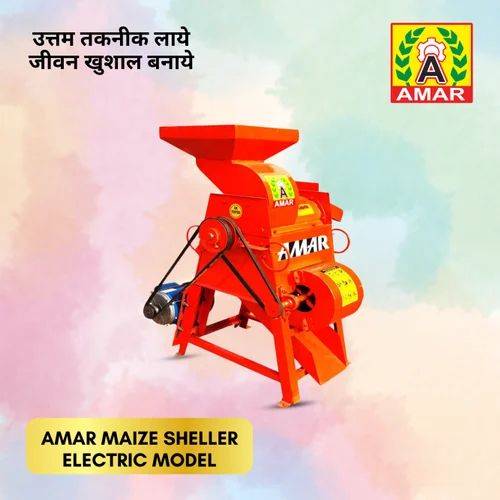 Maize Sheller Machine