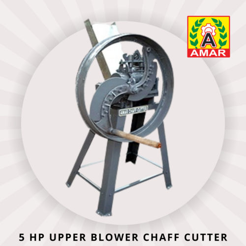 Manual Toka Chaff Cutter With Wooden Handle Capacity: 0-200 Kg/Hr