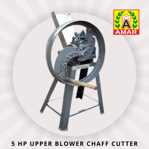 Manual Toka Chaff Cutter With Wooden Handle