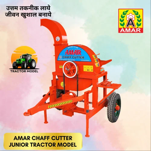 Tractor Cum Motor Model Junior Model Chaff Cutter