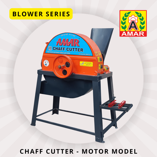 AMAR CHAFF CUTTER BLOWER MODEL 3 HP SERIES