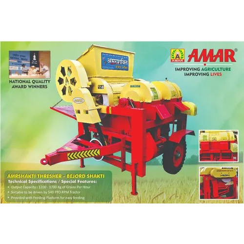 High Capacity Multicrop Thresher