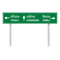 Traffic Sign Board - Industrial Grade | Waterproof, Green, Various Sizes