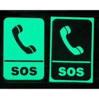Glow In Dark Signage - Different Sizes | Industrial Black And Green, Waterproof Design For Enhanced Visibility