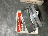 Yanmar 3jh Main Bearing - Application: Inboard Boat Engine