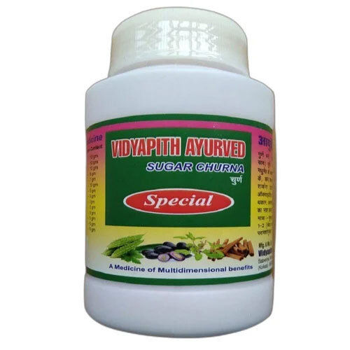 Diabetic Herbal Powder