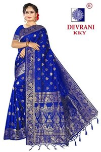 DEVRANI KKY