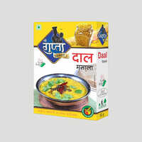 50g Dal Masala Grade: First Class