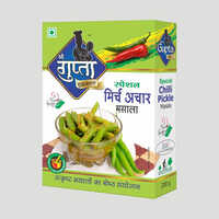 200g Hari Mirch Achar Masala Grade: First Class