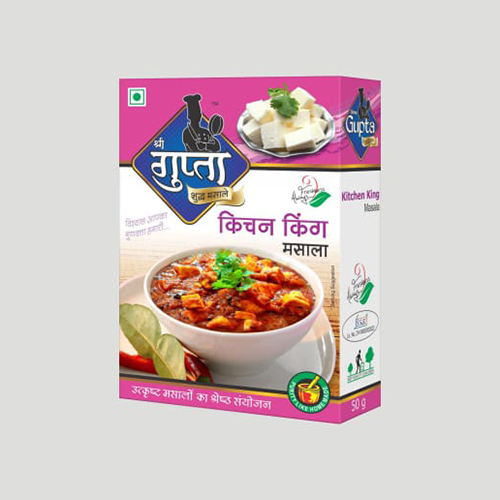 50g Kichan King Masala