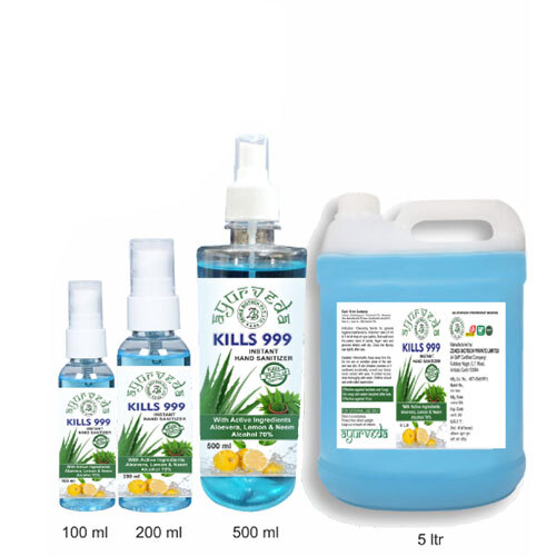 Hand Sanitizer