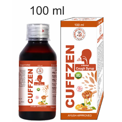 Ayurvedic Cough Syrup - Age Group: Suitable For All Ages