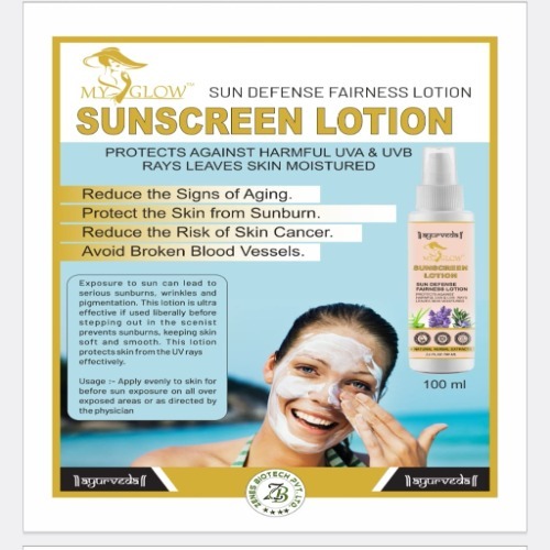 Beauty Products Sunscreen Lotion